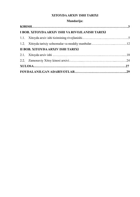 Xitoyda Arxiv Ishi Tarixi