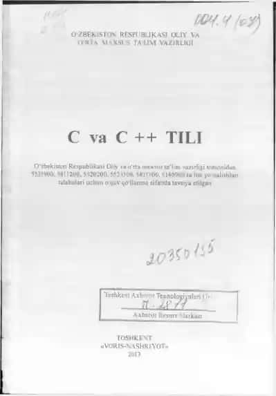 C va C++ tili: kasb-hunar kollejlari uchun o'quv qo‘llanma