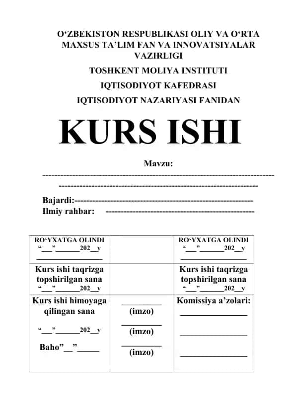 Tovarning nafliligi va qadr-qiymati to’g’risida nazariyalar. Kurs ishi 23 bet.