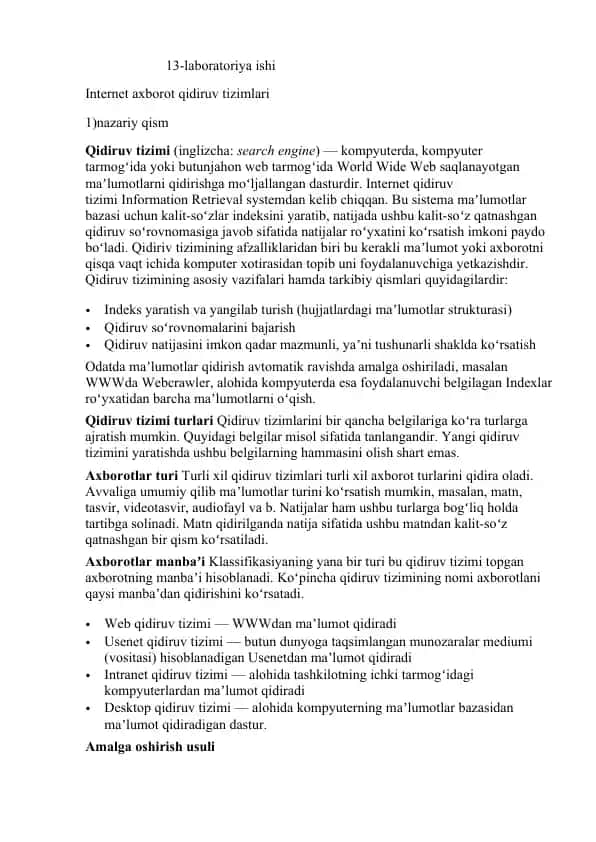 Internet axborot qidiruv tizimlari