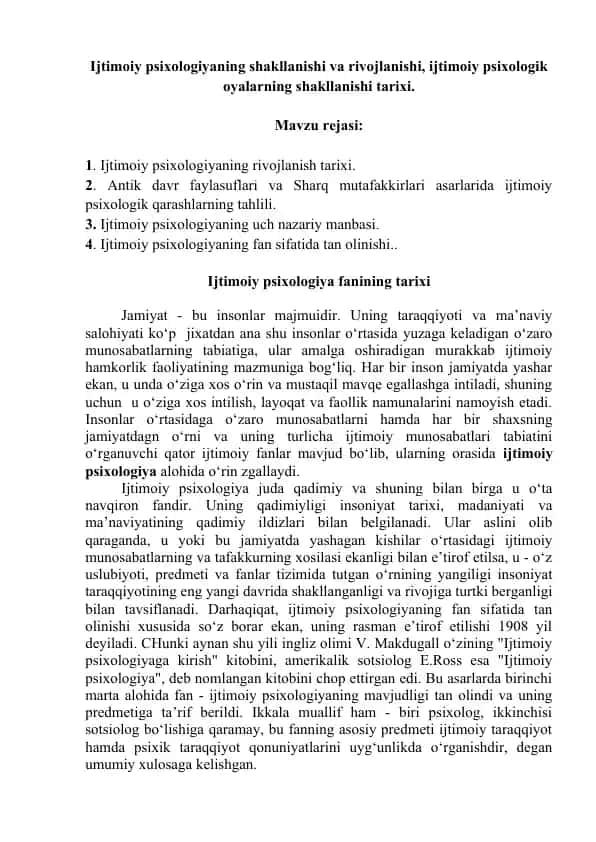 Ijtimoiy psixologiyaning shakllanishi va rivojlanishi, ijtimoiy psixologik oyalarning shakllanishi