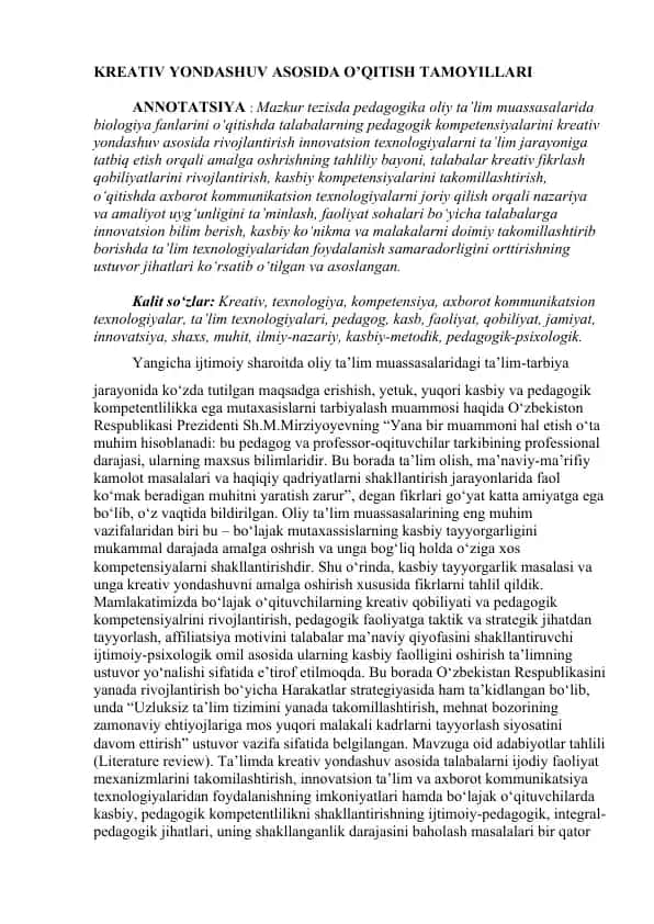 KREATIV YONDASHUV ASOSIDA O’QITISH TAMOYILLARI