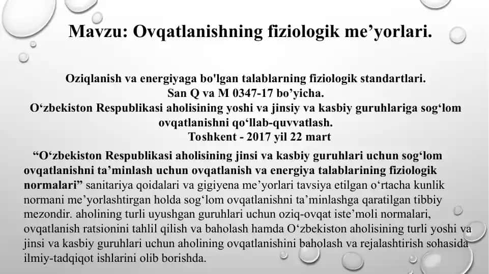 Ovqatlanishning fiziologik me’yorlari. Taqdimot 20 bet.