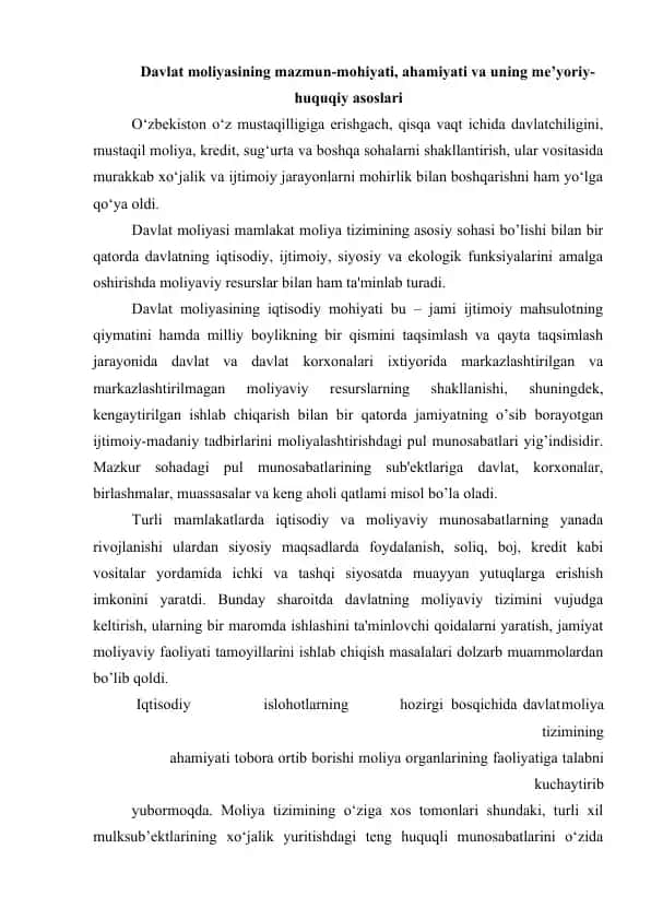 Davlat moliyasining mazmun-mohiyati, ahamiyati va uning me’yoriy- huquqiy asoslari