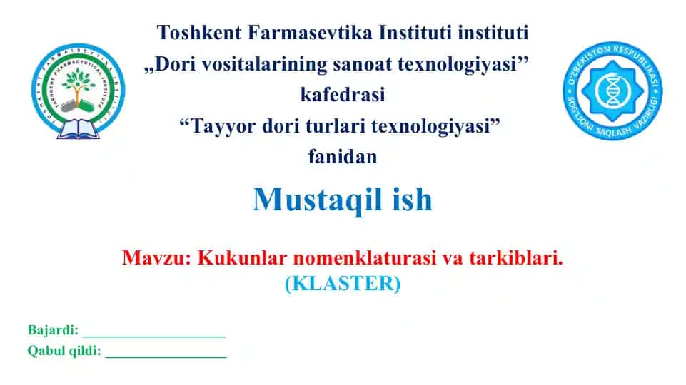 2.1. Kukunlar nomenklaturasi va tarkiblari. Klaster, 4 ta