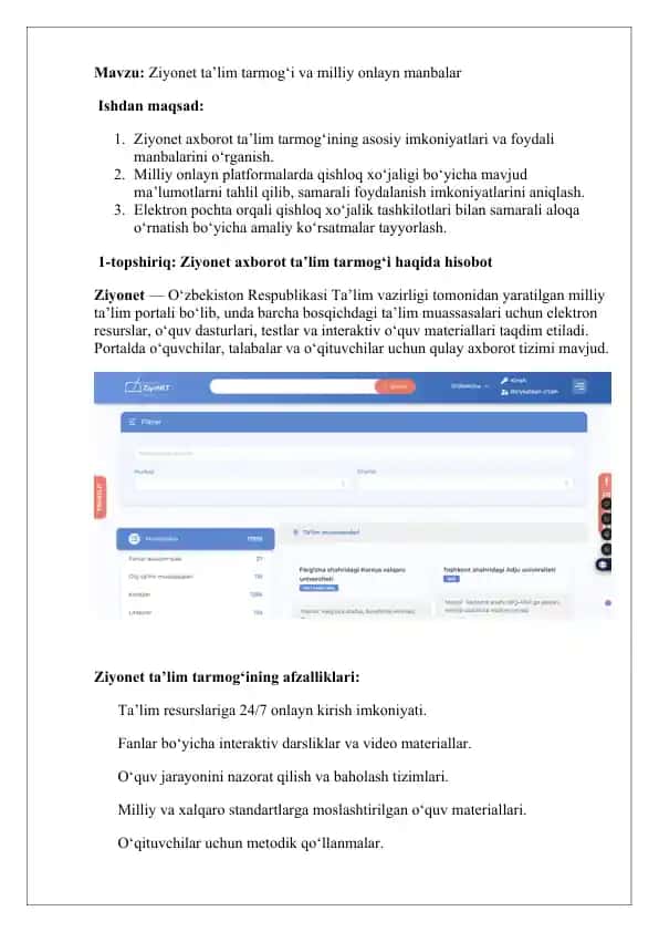 Ziyonet ta’lim tarmog‘i