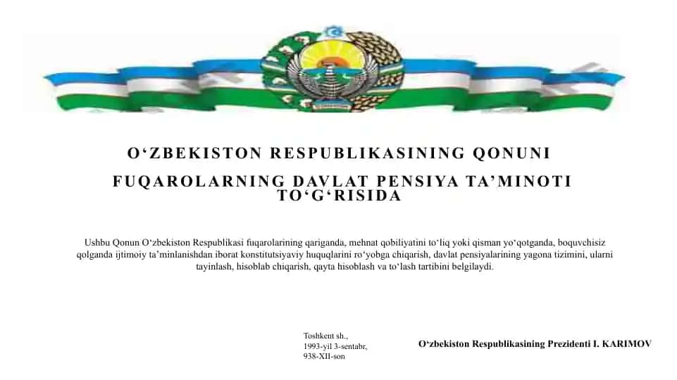 5. Деятельность аптечных сетей. Презентация 10 листов.