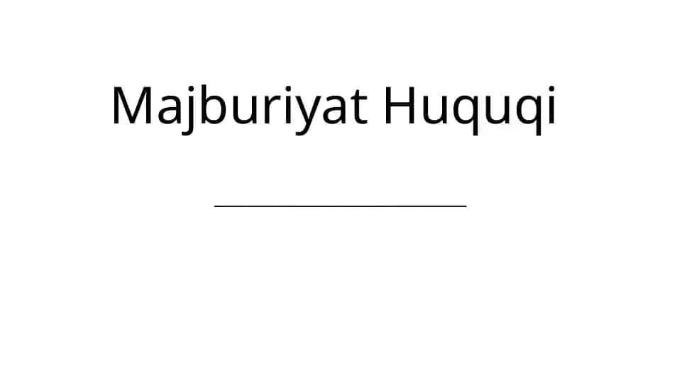 Majburiyat Huquqi