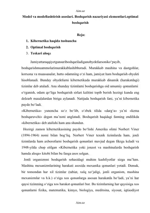 Model va modellashtirish asoslari. Boshqarish nazariyasi elementlari. Optimal boshqarish