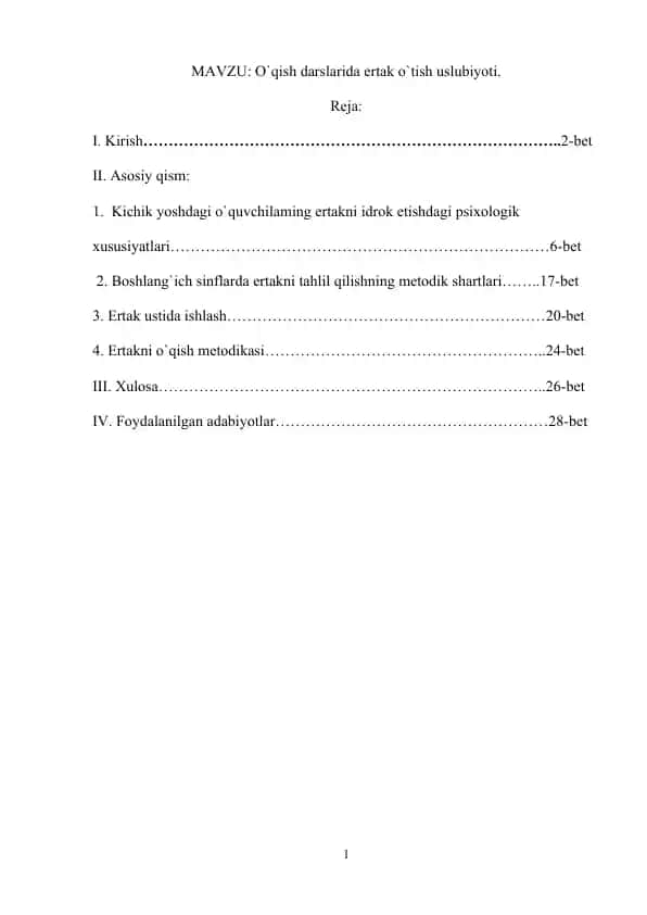 O`qish darslarida ertak o`tish uslubiyoti