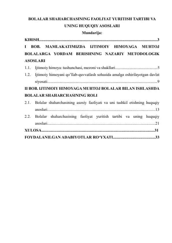 Bolalar shaharchasining faoliyat yuritish tartibi va uning huquqiy asoslari