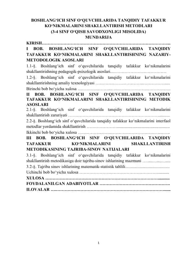 Boshlang‘ich sinf o‘quvchilarida tanqidiy tafakkur ko‘nikmalarini shakllantirish metodlari