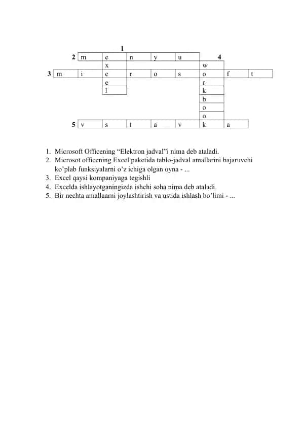 Microsoft Excel