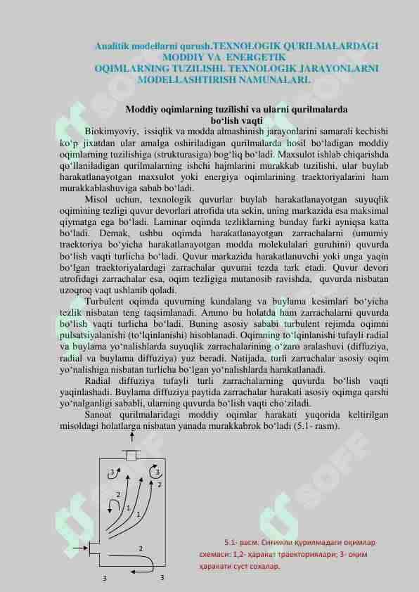 Analitik modellarni qurish. Texnologik qurilmalarning moddiy va energitik oqimlarining tuzilishi