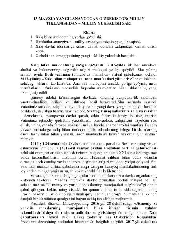 O‘zbekiston Milliy Tiklanishdan - Milliy Yuksalish Sari