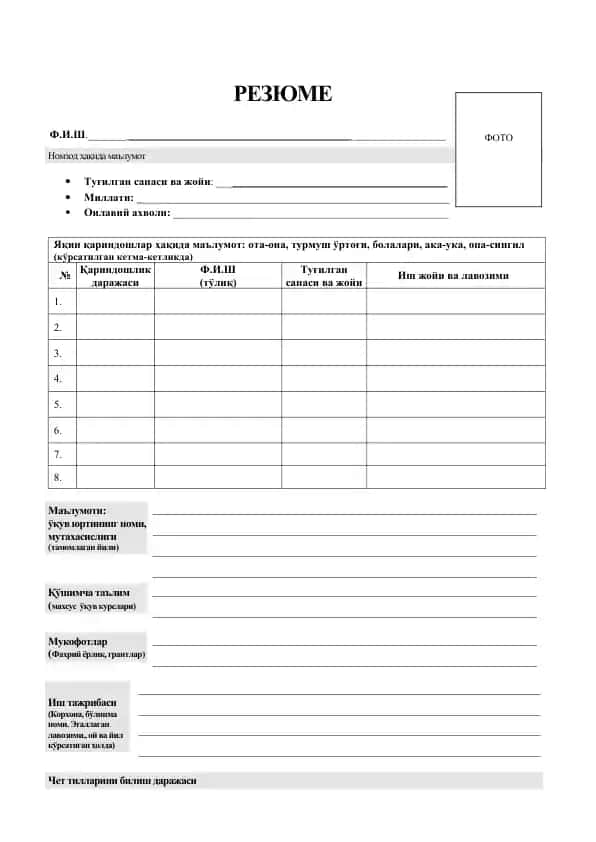 Resume anketa
