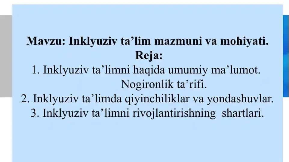 GEOMETRIYA ELEMENTLARI. FIGURALARNING YUZI