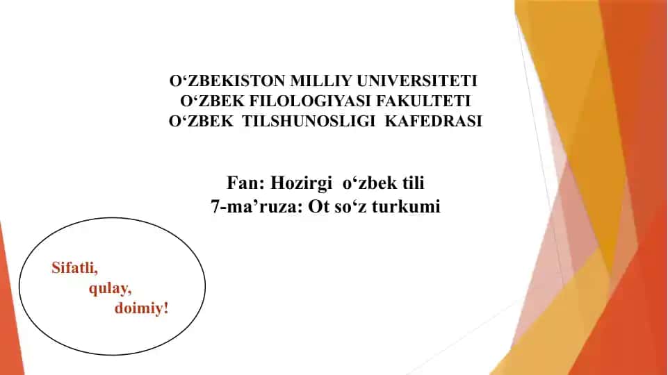 Ot so‘z turkumi