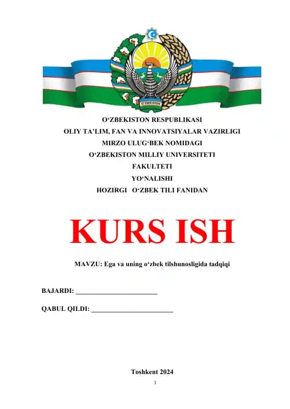 Ega va uning o‘zbek tilshunosligida tadqiqi