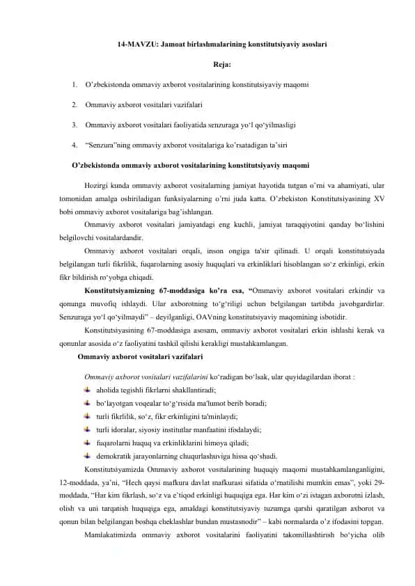 Ommaviy axbarot vositalari