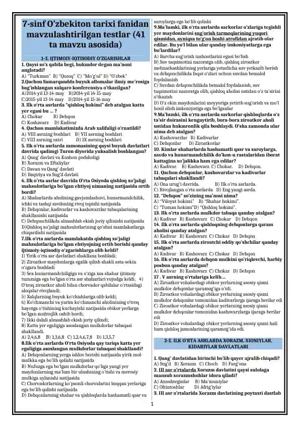 7-sinf O’zbekiton tarixi fanidan mavzulashtirilgan testlar (41 ta mavzu asosida)