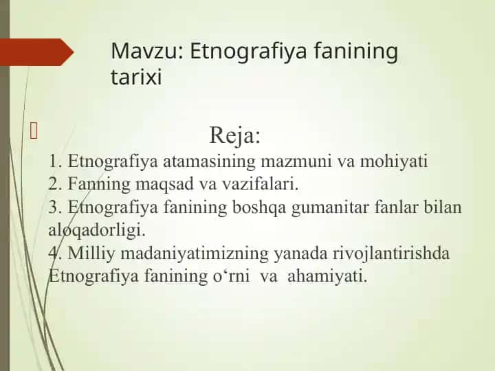 Etnografiya fanining tarixi