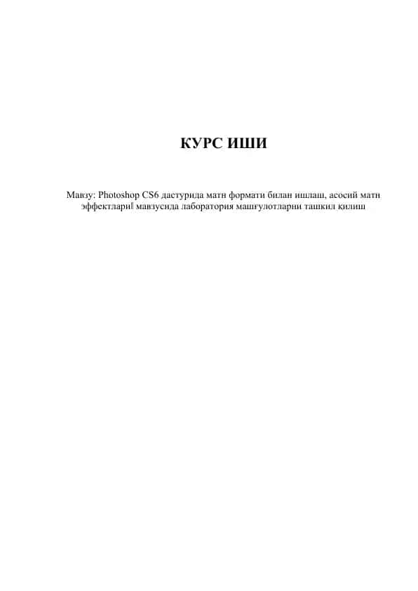 Photoshop CS6 дастурида матн формати билан ишлаш