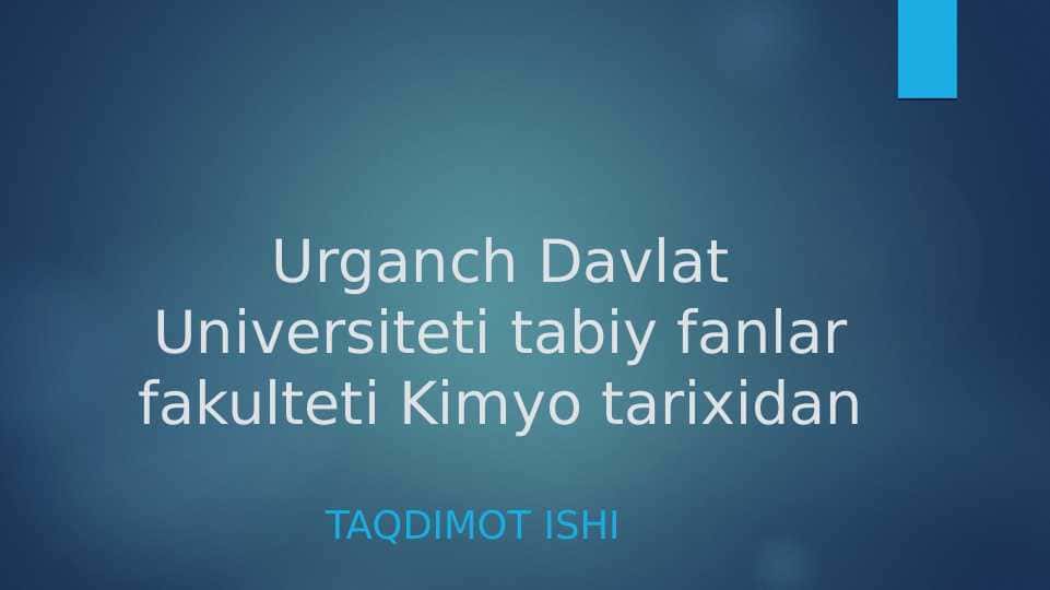 G’arb alkimyosi va erishgan yutuqlari