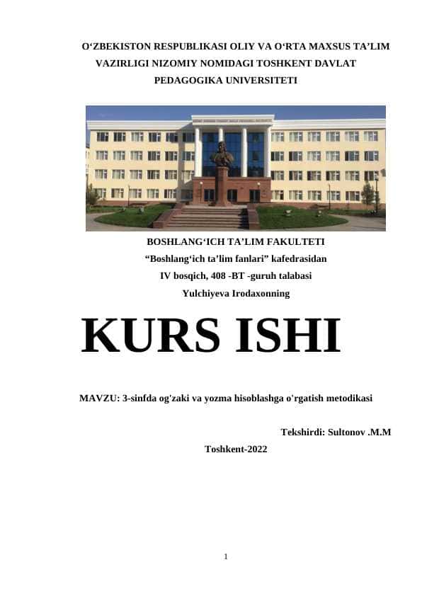 3-sinfda og'zaki va yozma hisoblashga o'rgatish metodikasi