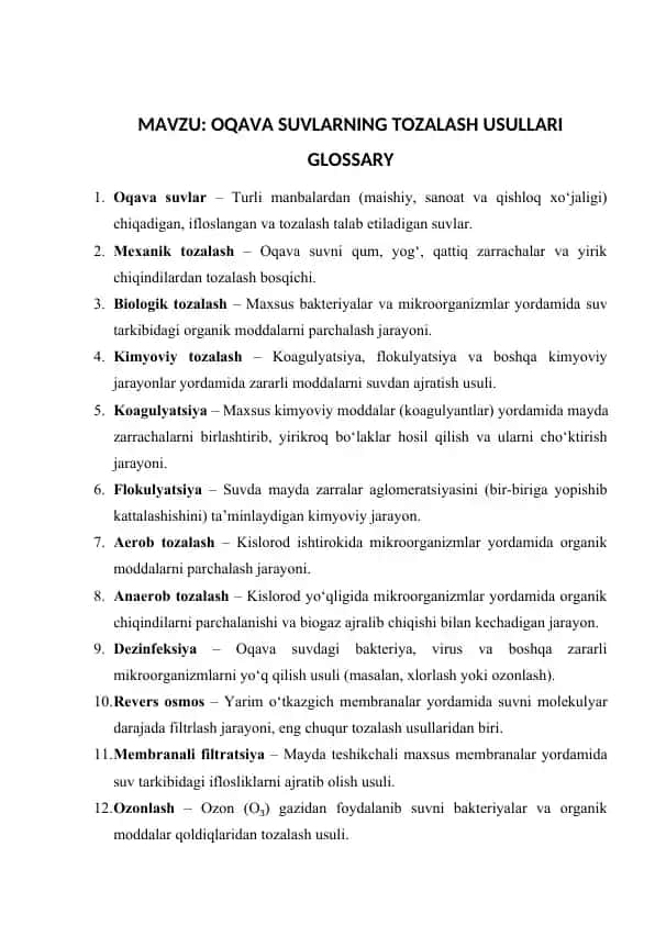 Oqava Suvlarning Tozalash Usullari