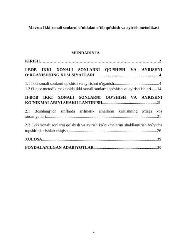 Ikki xonali sonlarni o’nlikdan o’tib qo’shish va ayirish metodikasi