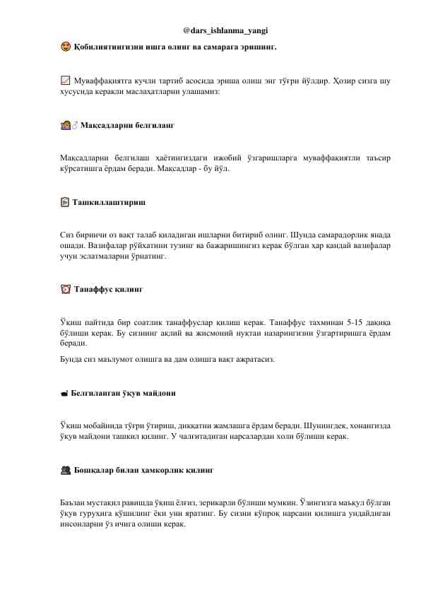 Kreativ Pedagog kitobi