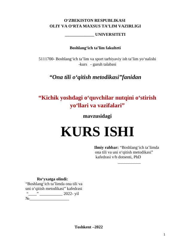 Kichik yoshdagi o‘quvchilar nutqini o‘stirish yo‘llari va vazifalari