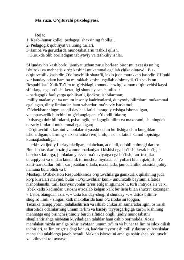 O‘qituvchi psixologiyasi