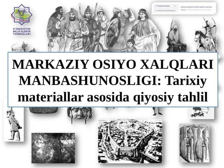 Markaziy Osiyo xalqlari manbashunosligi