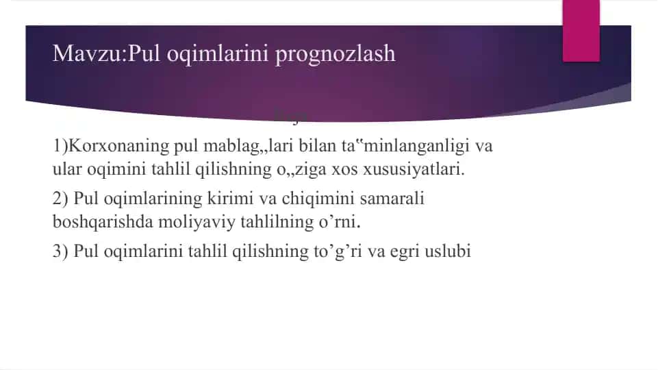 Pul oqimlarini prognozlash