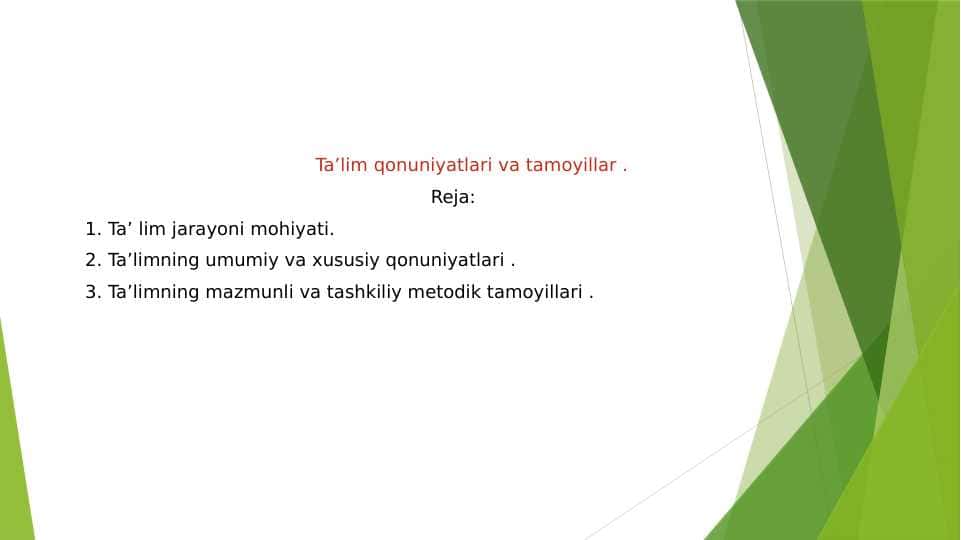 Ta'lim qonuniyatlari va tamoyillari