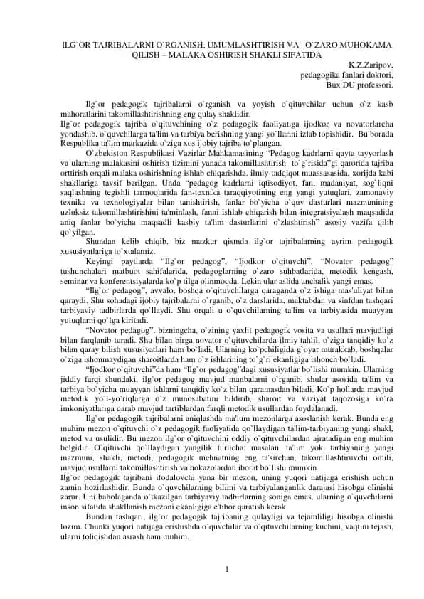 Ilg`or Tajribalarni O`rganish, Ummumlashtirish va O`zaro Muhokama Qilish – Malaka Oshirish Shakli Sifatida