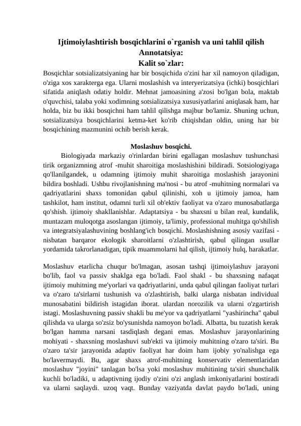 Ijtimoiylashtirish bosqichlarini o`rganish va uni tahlil qilish