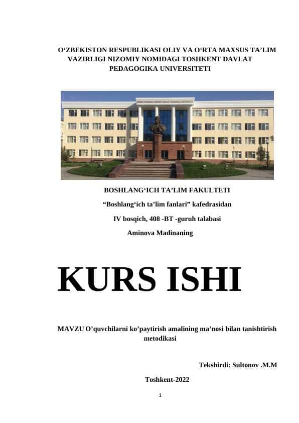 O’quvchilarni ko’paytirish amalining ma’nosi bilan tanishtirish metodikasi