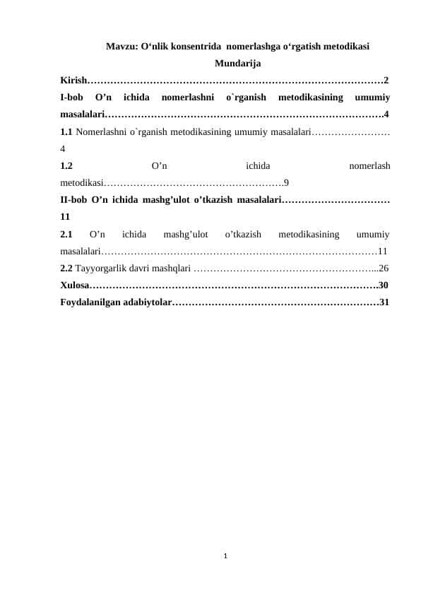 Oʻnlik konsentrida nomerlashga oʻrgatish metodikasi