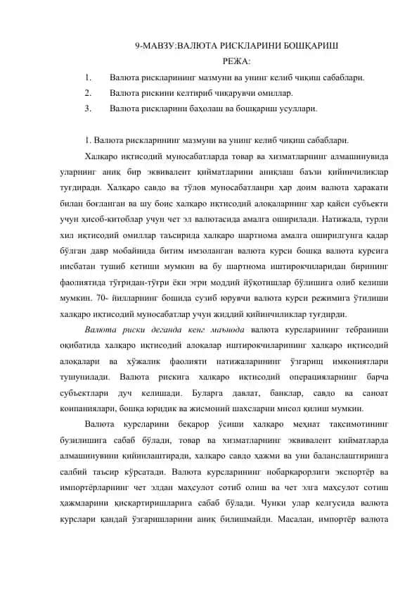 Valyuta Risklarini Boshqarish