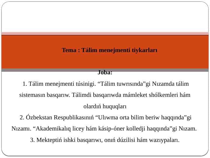 Tálim menejmenti tiykarları.