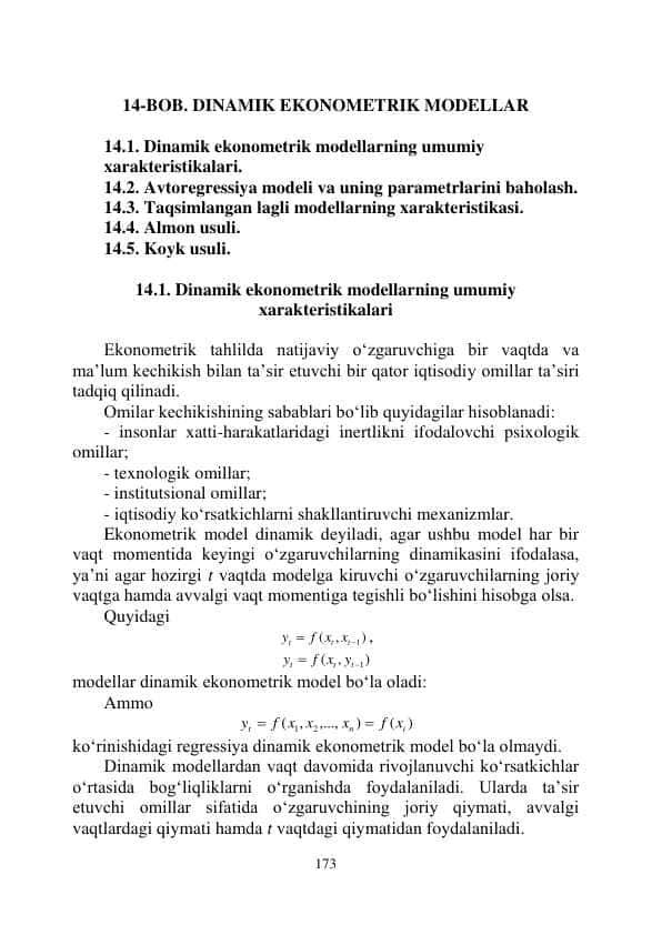 Dinamik ekonometrik modellar
