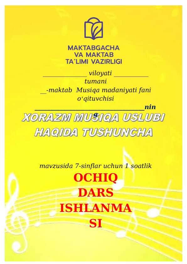 7-sinf musiqa Xorazm musiqa uslubi haqida tushuncha+