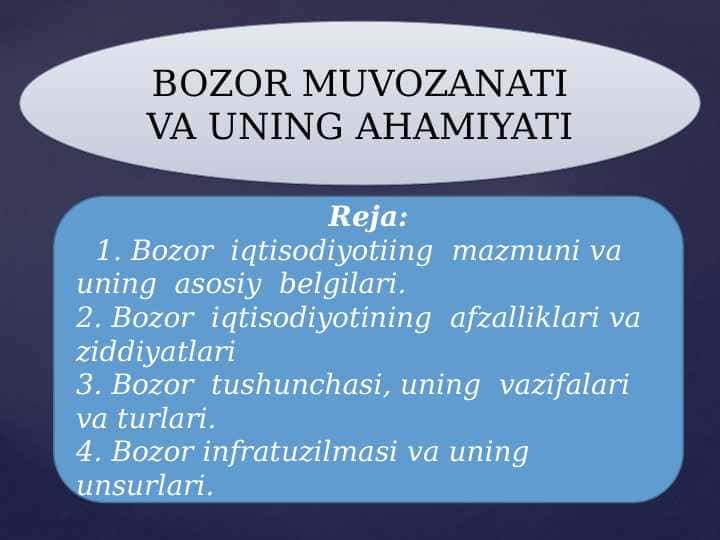 BOZOR MUVOZANATI VA UNING AHAMIYATI.