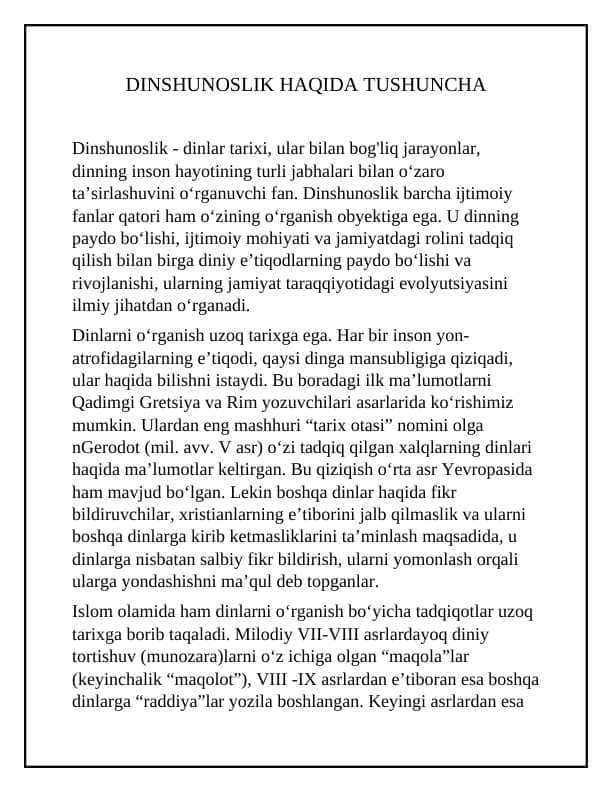 DINSHUNOSLIK HAQIDA TUSHUNCHA