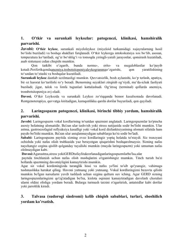 AGROS MED БИРИНЧИ ТОИФА УЧУН ЖАВОБЛАР birinchi toifa javoblari