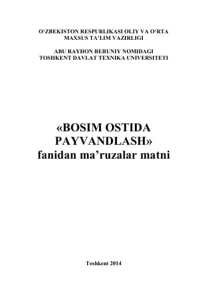 "Bosim ostida payvandlash"