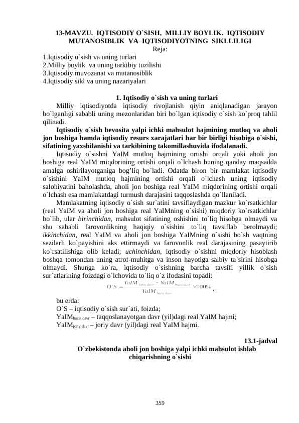IQTISODIY O`SISH, MILLIY BOYLIK. IQTISODIY MUTANOSIBLIK VA IQTISODIYOTNING SIKLLILIGI